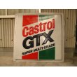 画像1: castrol GTX/特大 (1)