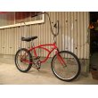 画像1: schwinn sting-ray1974年 (1)