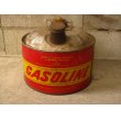 画像1: Wilmar Container Corporation/Gasoline cans small (1)