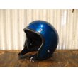 画像1: Buco Enduro/lame blue (1)