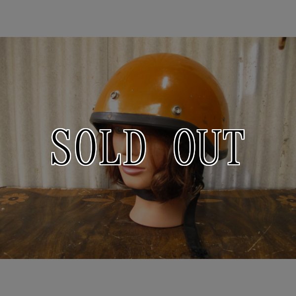 画像1: Vintage 60s half helmet (1)