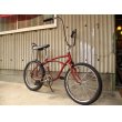 画像1: sears社製 vintage bicycle  (1)