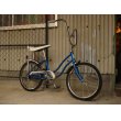 画像1: schwinn fairlady 1980 (1)