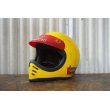 画像1: Maxson Atv Helmet/yellow (1)