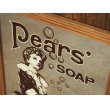 画像2: Pears Soap/パブミラー  (2)