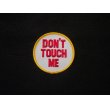 画像1: Don't touch me (1)