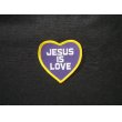 画像1: Jesus is love (1)