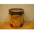 画像1: Pennzoill/oil cans (1)
