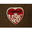 画像1: I LOVE YAMAHA (1)