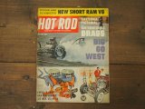 画像: vintage hotrod magazine/1962年5月