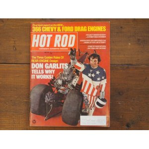 画像: vintage hotrod magazine/1971年5月