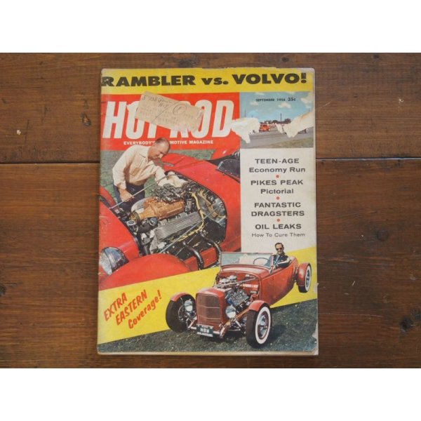 画像1: vintage hotrod magazine/1958年9月 (1)