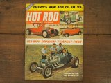 画像: vintage hotrod magazine/1961年4月