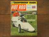 画像: vintage hotrod magazine/1964年8月