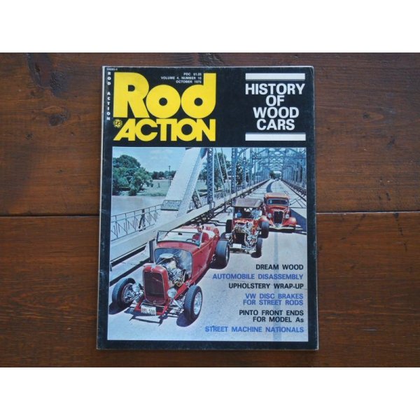 画像1: vintage Rod Action/1975年10月号 (1)