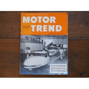 画像: vintage Motor Trend Magazine/1950年8月号