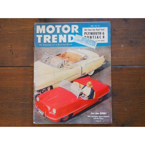 画像1: vintage Motor Trend Magazine/1952年4月号 (1)