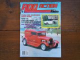 画像: vintage Rod Action/1983年10月号