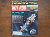 画像: vintage hotrod magazine/1975年2月