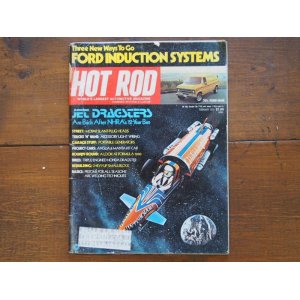 画像: vintage hotrod magazine/1975年2月