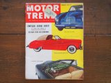 画像: vintage Motor Trend Magazine/1952年2月号