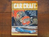 画像: vintage Carcraft Magazine/1964年6月