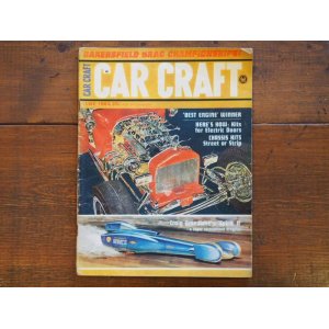 画像: vintage Carcraft Magazine/1964年6月