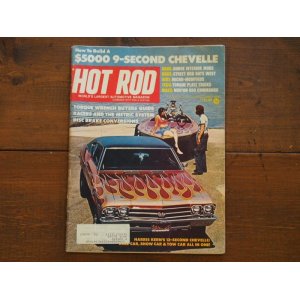 画像: vintage hotrod magazine/1975年7月