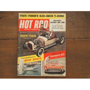 画像: vintage hotrod magazine/1959年7月