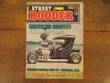 画像: vintage Street Rodder/1974年3月