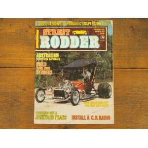 画像: vintage Street Rodder/1975年9月号