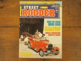 画像: vintage Street Rodder/1975年4月号