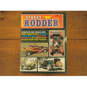 画像: vintage Street Rodder/1975年3月号