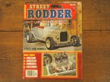 画像: vintage Street Rodder/1978年4月号