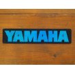 画像1: YAMAHA/ブラック/ブルー (1)
