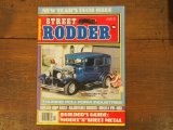 画像: vintage Street Rodder/1981年1月号