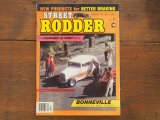 画像: vintage Street Rodder/1985年2月号