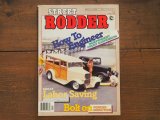 画像: vintage Street Rodder/1984年4月号