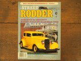 画像: vintage Street Rodder/1986年1月号