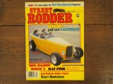 画像: vintage Street Rodder/1986年4月号