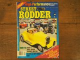 画像: vintage Street Rodder/1986年8月号