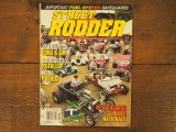 画像: vintage Street Rodder/1995年10月号