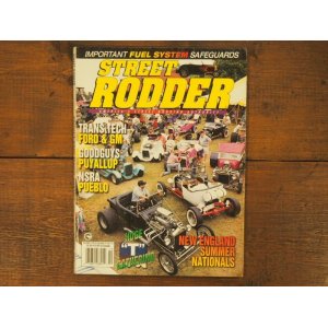 画像: vintage Street Rodder/1995年10月号