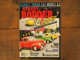 画像: vintage Street Rodder/1986年11月号