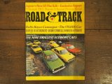 画像: vintage Road&Track 1975年5月