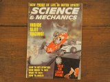 画像: vintage Science&Mechanics/1965年4月