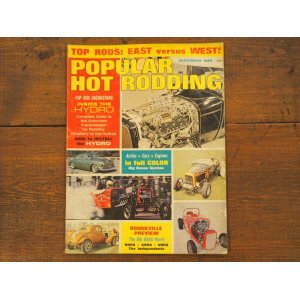 画像: Vintage Popular Hot Rodding/1964年9月号