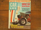 画像: Vintage CAR LIFE/1966年6月号