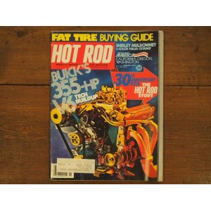 画像: vintage hotrod magazine/1978年1月