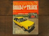 画像: vintage Road&Track 1975年10月